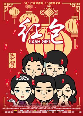 新加坡关闭电影院等娱乐场所 或将持续至4月30日 2020-03-25 3月24日，新加坡媒体The Straits Times在社交网站宣布，受新冠疫情影响，自3月26日23：59开始，新加坡全国包括电影院、酒吧在内的全部娱乐场所均不得营业，工作和学校以外的聚会禁止超 《怒火·重案》蝉联日冠 《盛夏未来》累计破2亿 2021-08-07 8月6日，全国院线总票房报收6268万。