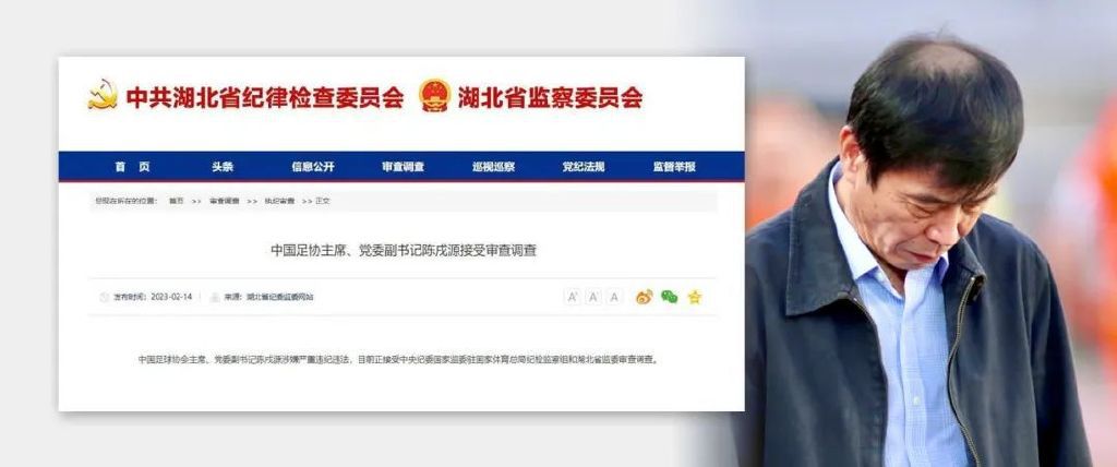 大片中，倪妮身穿复古西装、摩登牛仔，展示英气而率性的魅力。