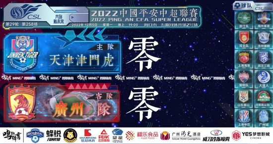 2025-02-18 诺兰新片2025年初开拍！