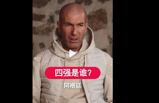 它凭什么能征服卡梅隆？