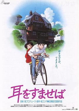 《蜂蜜的针》曝终极预告 袁泉上演除害猎杀法则3453人看过 《阳光女子合唱团》MV上线 A-lin歌唱爱与幸福2103人看过 《天才游戏》曝预告 彭昱畅丁禹兮化身纯恨宿敌2667人看过 《纯真年代的爱情》研讨会 孙千王天辰忆拍摄往3157人看过 新闻首页 电影新闻首页 明星新闻 华语 海外 成龙、梁朝伟、小贝、李栋旭等观战NBA中国赛 日前，25-26赛季NBA季前赛在中国澳门举行，成龙、梁朝伟 、刘嘉玲、任达华、大卫·贝克汉姆、林书豪、李小鹏、李栋旭、刘宪华、杜华、李汶翰等到场观... 《球状闪电》官宣 童瑶、王安宇、杨立新领衔主 9月25日，根据刘慈欣同名小说改编而成的剧集《球状闪电》阵容官宣，由陈思诚监制，戴墨执导，童瑶、王安宇、杨立新领衔主演，周一围、丁勇岱特邀主演，杨玏、... 倪妮、宋威龙外网生图抗打 时装周同场黛米·摩2025-09-24 汤唯、乔贝贝、张婧仪、吴磊等亮相伦敦时装周2025-09-24 演员于朦胧坠楼身亡 杨幂、迪丽热巴等发文悼念2025-09-12 《跛豪》《新上海滩》导演潘文杰逝世 享年69岁2025-09-10 更多 堪比时装周!