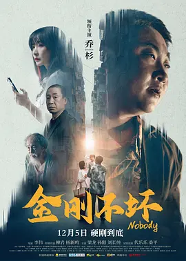 新人演员于子洋一经出场便因与众不同的刘海引发讨论