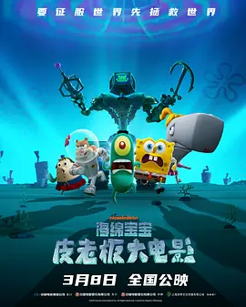 他身穿深色系休闲装外出拿外卖，脸上浓密的胡须和头发花白，看起来依旧不修边幅，不过状态相较几个月前好了不少。