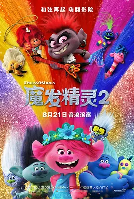 值得一提的是，素有“360度无死角”帅哥之称的他一现身不仅引来了无数粉丝的追捧，现场三次变装的“爱美”程度更是让大家大饱眼福。