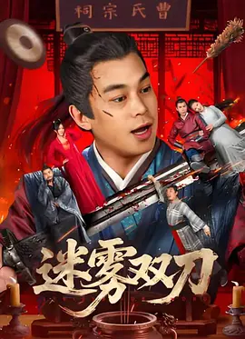 白色的半透明衬衫配黑色短裤，黑色高跟鞋，整个人气质极佳，知性洒脱的气质，都市的白领MM们一定要效仿。