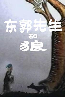 该海报以甄子丹的半边面部特写为主体，海报中甄子丹的表情凌厉、金刚怒目，其脸上的两 汪圆圆、蔡加赞婚礼热吻 姐夫甄子丹与妻子现身 2013-12-02 香港，11月30日，汪圆圆、蔡加赞大婚。