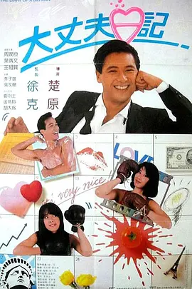 这是金高银出道12年以来，首次尝试这种 影版《英雄》曝角色海报 “宫女”金高银眼含泪水 2022-11-24 11月24日，韩国同名热门音乐剧改编电影《英雄》公布一组角色海报，由尹济均（《国际市场》《海云台》）执导，金高银、罗文姬、郑承华、赵在允、裴正南、李玹雨、朴真珠等主演。