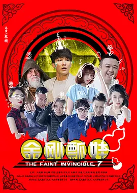 征集大赛非遗赛道与贵州 非遗短视频：有了网络流量，更要有文化含量 2020-11-04 文化遗产传播冀望出现更多公益群体 2019-08-26 文化遗产传播，广泛存在于我们的日常生活中，时时刻刻都在发生。
