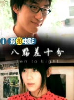 这一表现也让后续已官宣引进的《怪猴》与《梅根2.