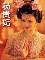 日前，詹妮弗·劳伦斯透过发言人向媒体证实，她已经怀上与丈夫库克·马洛尼的第二个孩子。