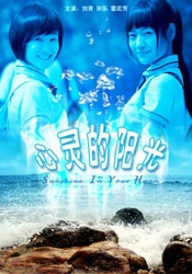 格伦·克洛斯、莎拉·保罗森、泰亚娜·泰勒、金·卡戴珊、妮.搜索-电影网 消息 首页 新闻 视频 大片 影库 CCTV6 VIP影院 全部 电影 电视剧 影人 视频 图片 新闻 更新时间 所有 1小时内 今日内 1周内 1个月内 从资讯频道搜索 结果 23657 条 杨笠去相亲，然后谁疯了？