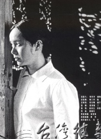 经过28年的积淀，中国国际儿童电影节已形成儿童电影征片选片、展览展示、论坛创投、业内交流、公 杨蓉发文曝“她”童年遭猥亵过程 网友力挺“她” 2017-11-24 昨日，北京红黄蓝幼儿园疑似虐童、猥亵儿童事件不断发酵，一时激情千层浪。
