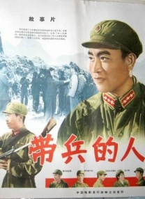 影片由汤姆·克鲁斯(Tom Cruise)与卡梅隆·迪亚兹(Cameron Diaz)主演，这也是两人继《香草天空》后的首度合作 卡梅隆·迪亚兹新片《我姐姐的守护者》首发海报 2009-05-22 电影网讯由卡梅隆·迪亚兹、阿比盖尔·布蕾斯琳主演的电影《我姐姐的守护者》（MySister'sKeeper）发布了第一张海报。