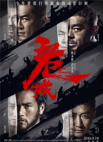 讲述同一世界观全新故事2025-10-21 马律师回归！