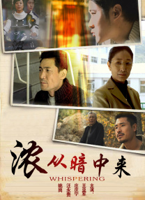 当新春的钟声敲响，家家户户团圆之时，有这样一群人，提着热乎乎、香喷喷的饭菜在街头奔波，他们就是城市中的外卖员们。