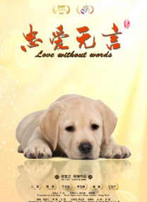 2023-08-19 《印度合伙人》“科研”女性用品 体现社会关爱 2018-12-07 首部以女性生理期卫生用品为主题的电影《印度合伙人》将于12月14日全国上映。