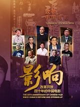 剧集将基于弗兰克·赫伯特撰写的原著小说《沙丘 《沙丘》三部曲计划曝光 《沙丘：弥赛亚》将拍摄 2023-07-01 《沙丘2》预告的曝光,整个“沙丘三部曲”的计划与安排也渐渐浮出了水面。