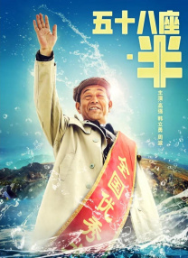 《司藤》首曝预告 景甜旗袍造型风情万种 2020-11-12 11月11日，电视剧《司藤》发布“梦启”版预告，景甜剧中旗袍造型公开，清冷不羁的气质，孤傲果决的气场，在漫不经心中释放凛冽寒意。