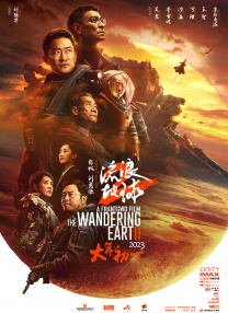 导演郝杰表示，这部电影拍摄的初衷即是“真实还原 缘定两小无猜时 《我的青春都是你》发布新片段 2019-06-24 由柴智屏监制、周彤、代梦颖执导，宋芸桦和宋威龙联袂出演的《我的青春都是你》今日曝光“青春回忆杀”版片段，以方予可的回忆视角，抽丝剥茧地将这对从小一起长大的青梅竹马点点滴滴都展现了出来。
