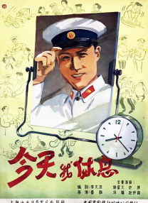 剧照中，冲绳特有的美丽大海见证了真喜屋凑和玉城美海的美好爱情。